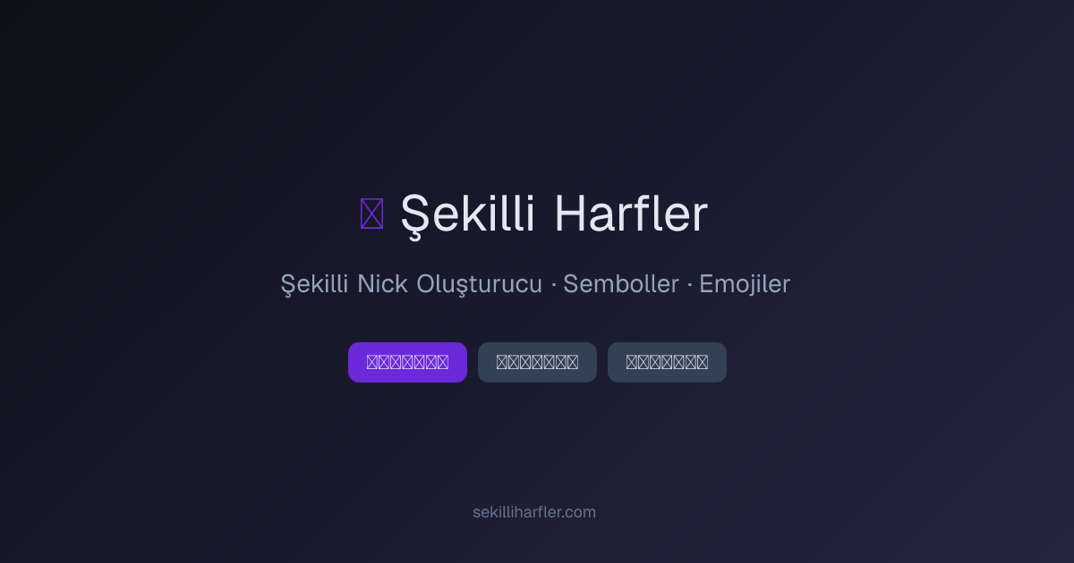 Discord Sunucu İçin ASCII Art ve Text Art Kullanımı | Şekilli Harfler